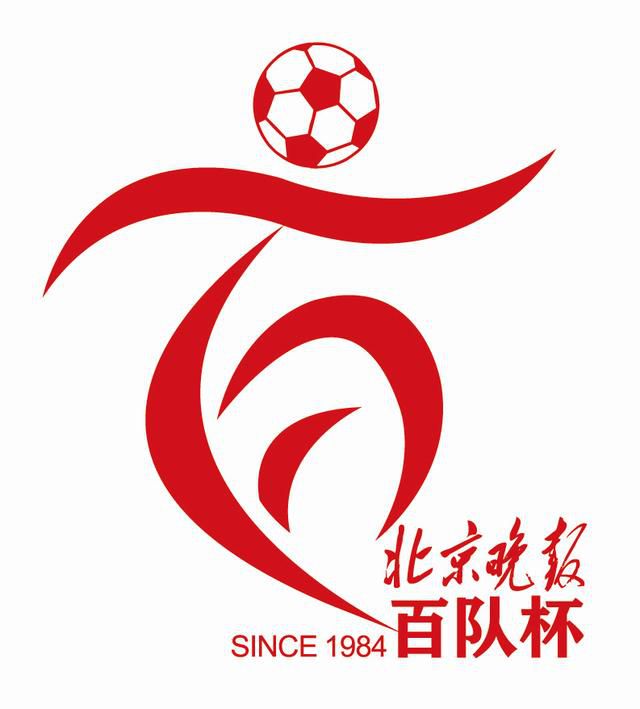 长安一家官网